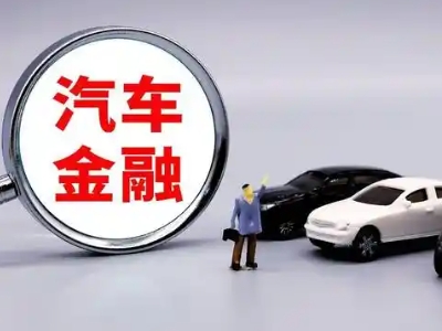 东山押车贷款不是本人可以么?